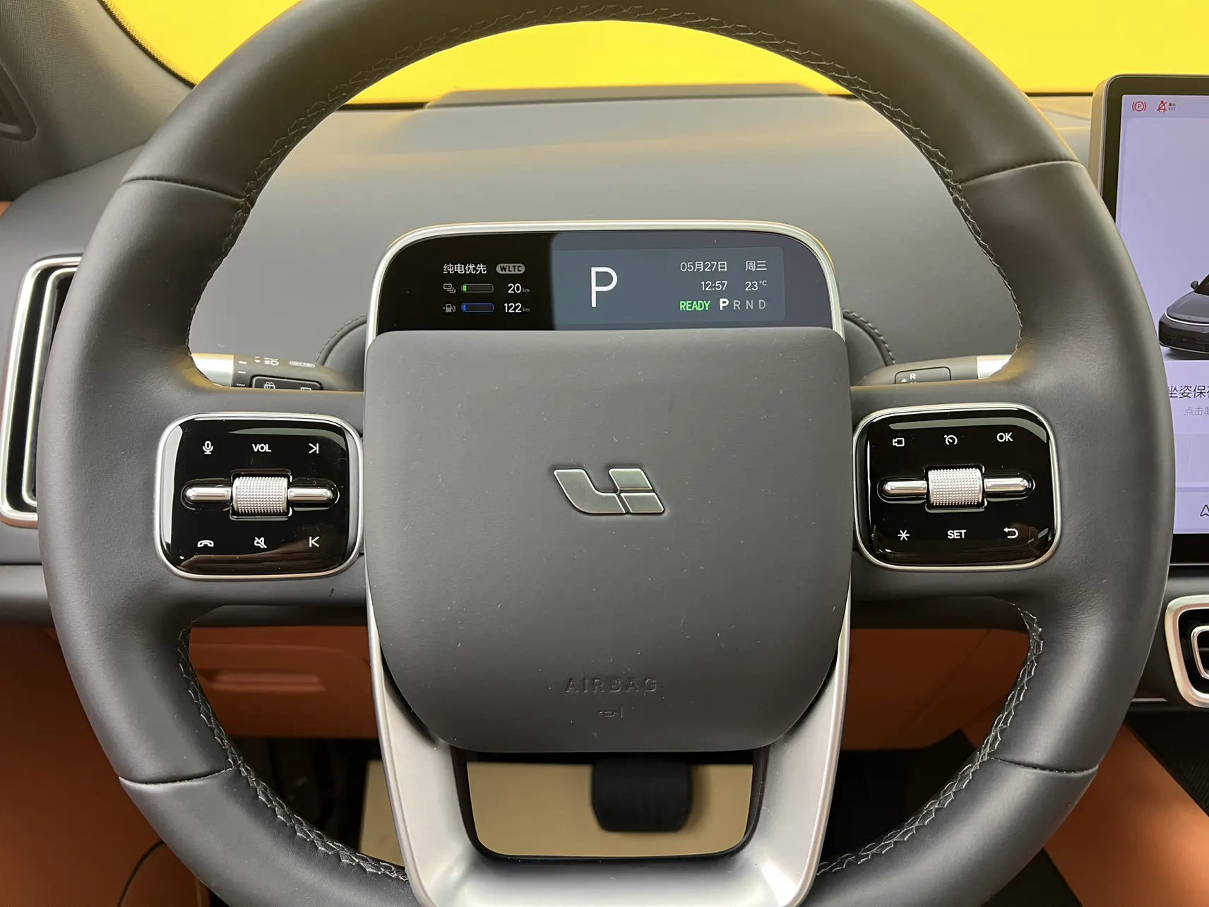 Li Auto L7, 2023 16