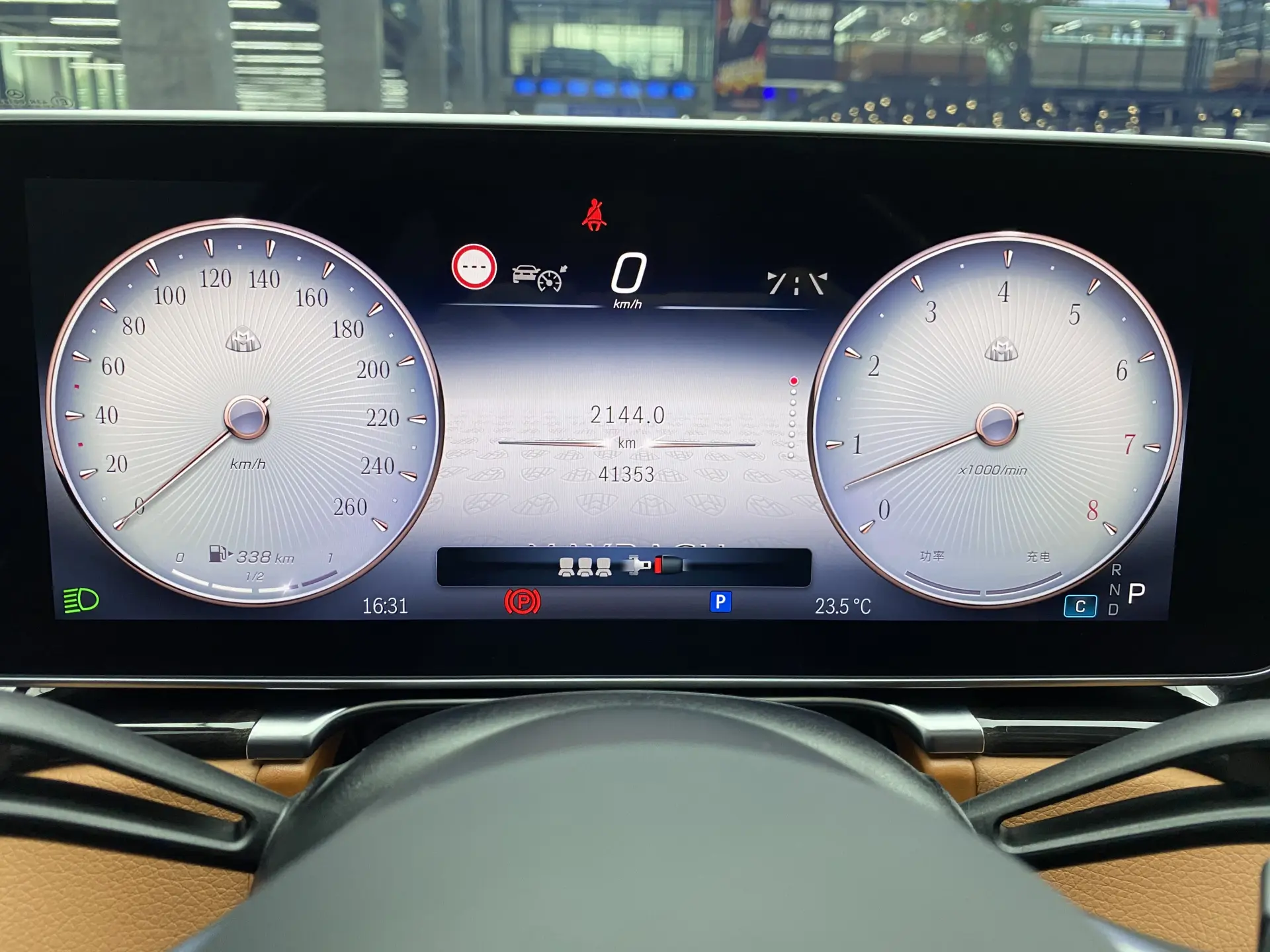 Mercedes-Benz S 480 4MATIC, 2024 16
