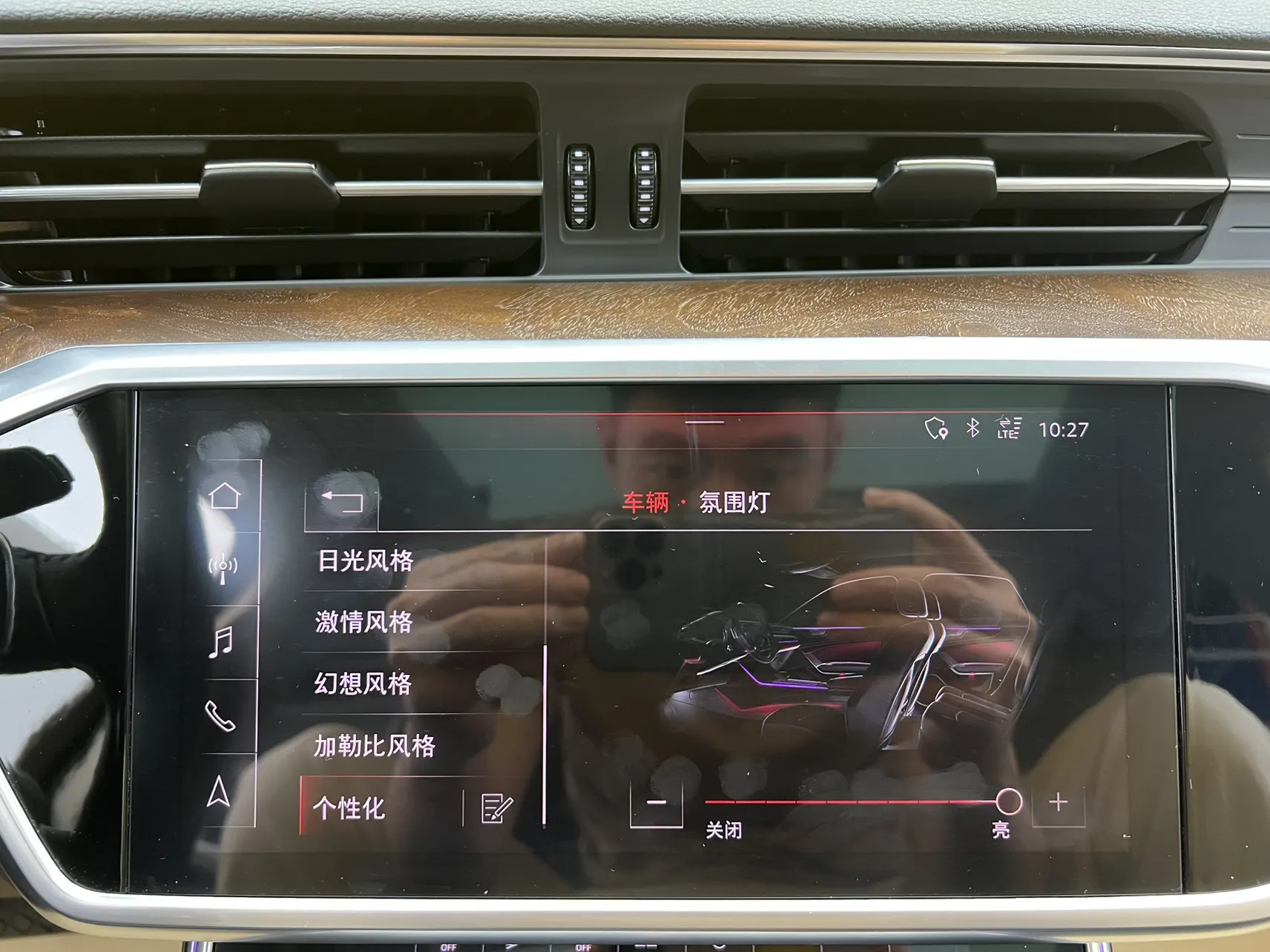 Audi A6, 2020 30
