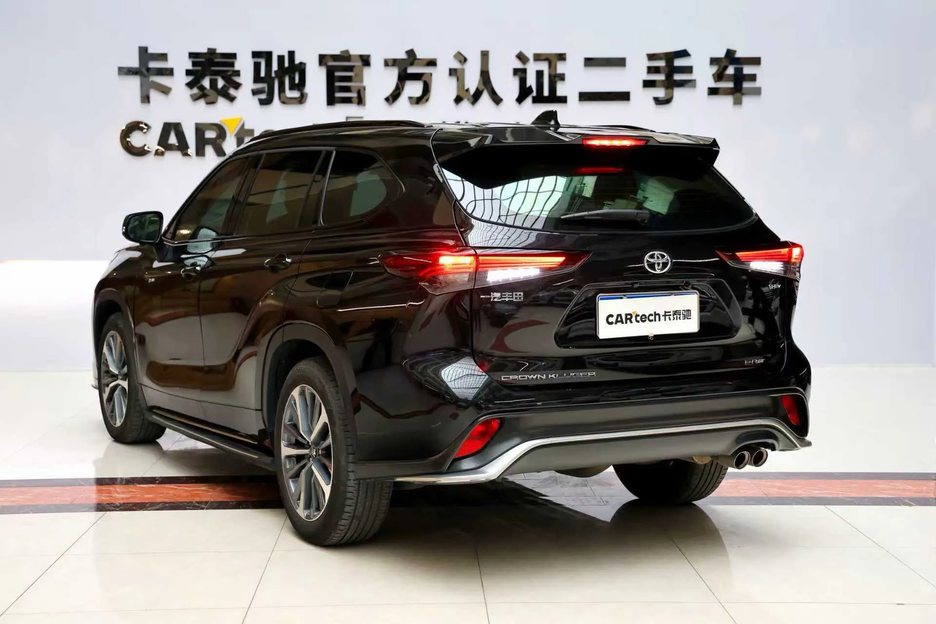 Toyota Crown, 2025 7
