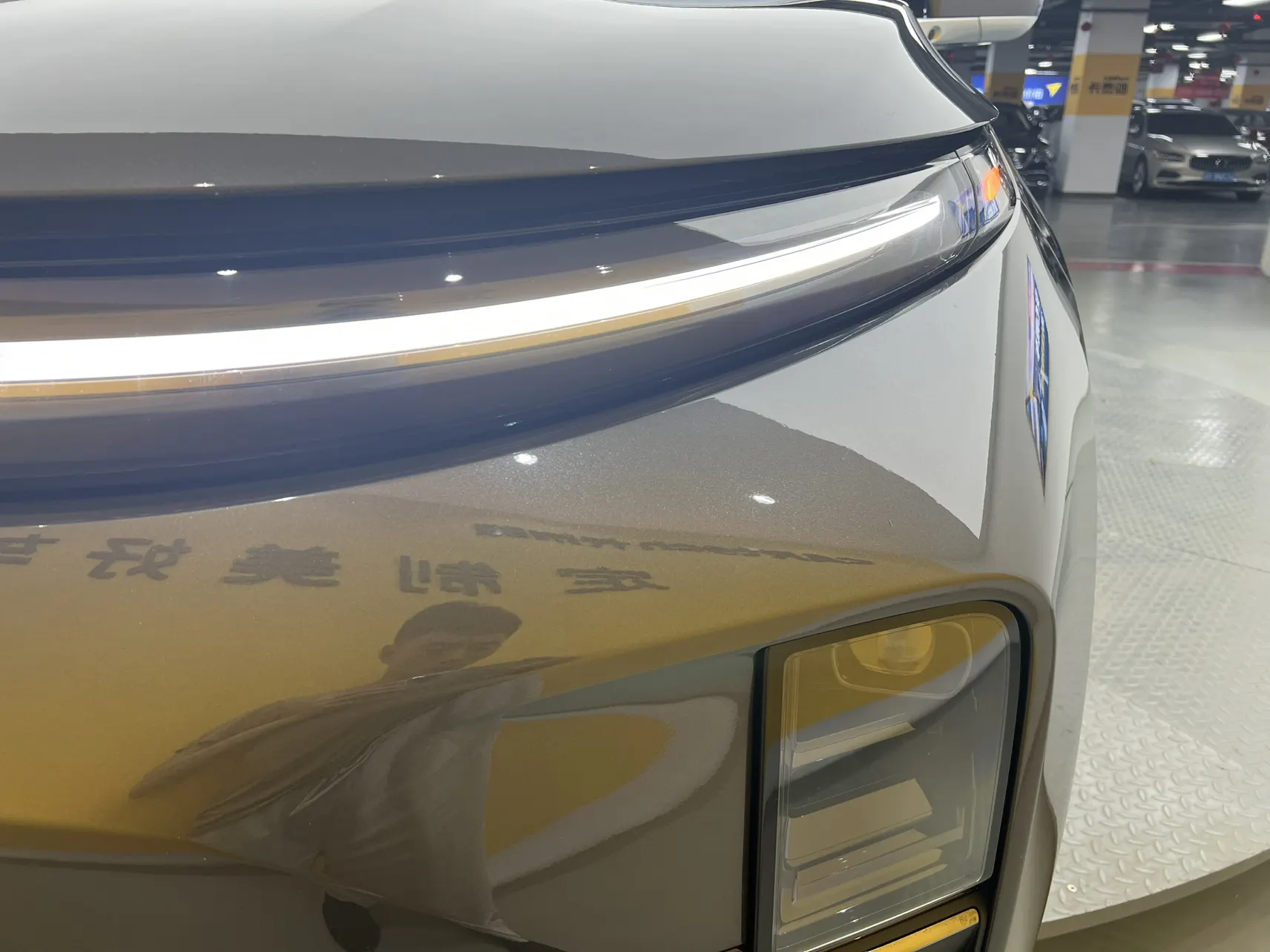 Li Auto L7, 2023 8