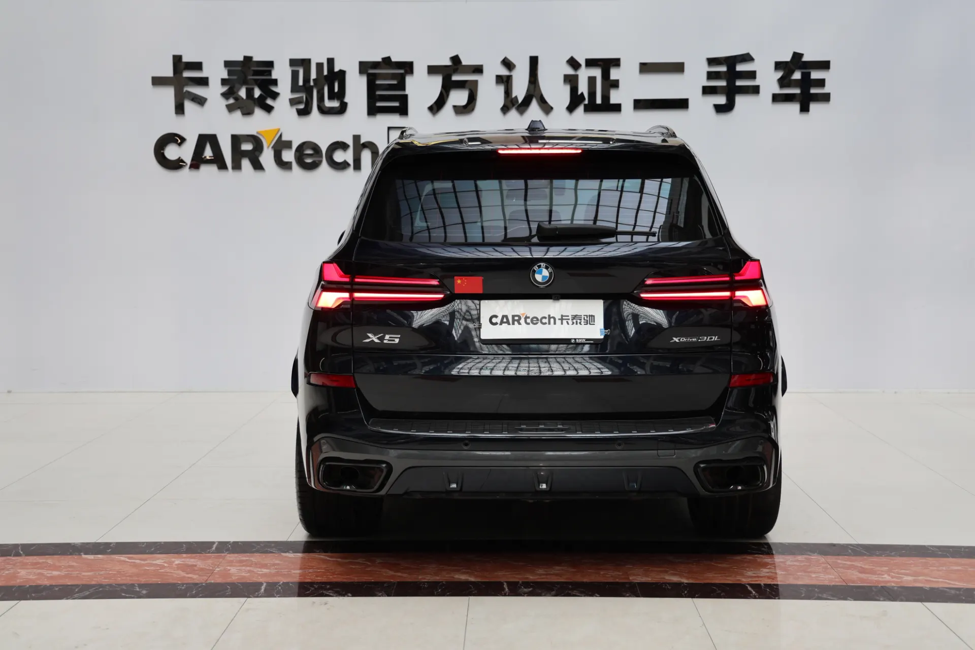 BMW X5, 2024 все фото