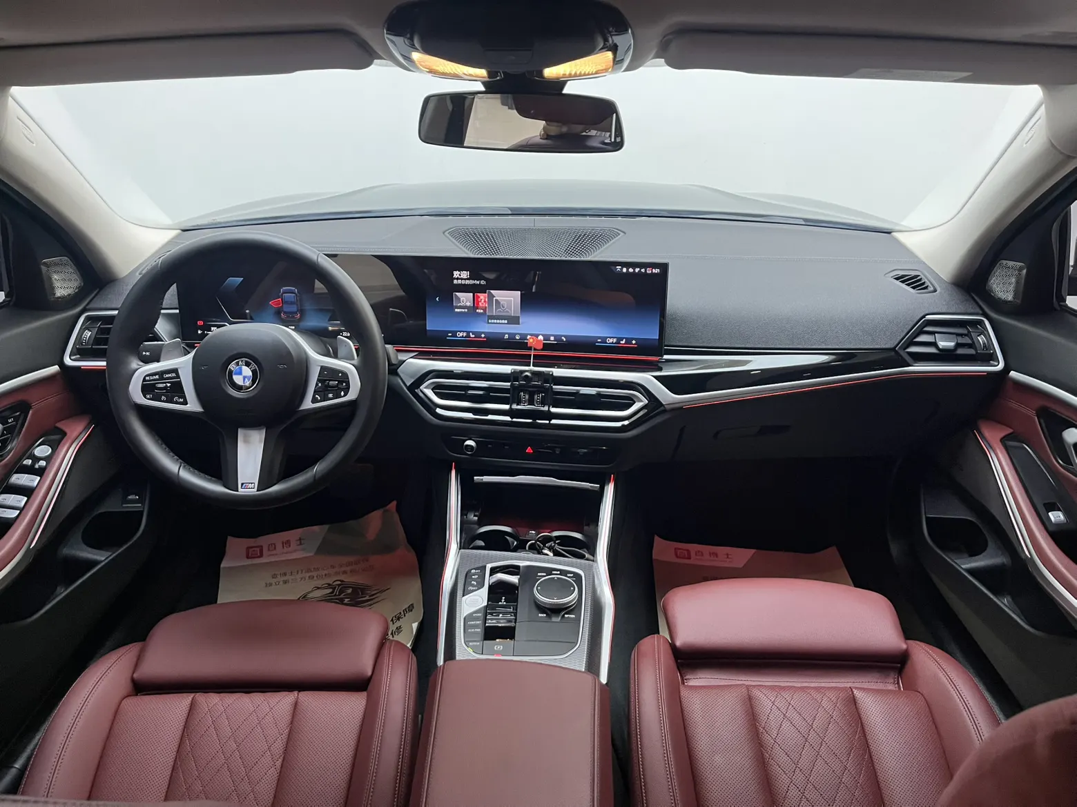 BMW 325Li, 2024 8