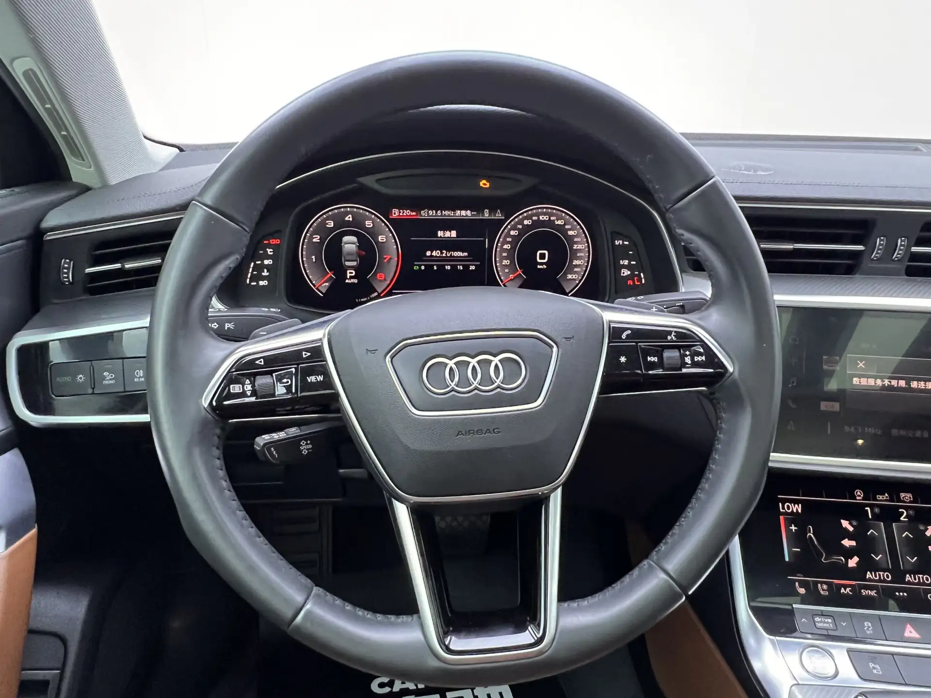 Audi A6L 45 TFSI, 2019 15