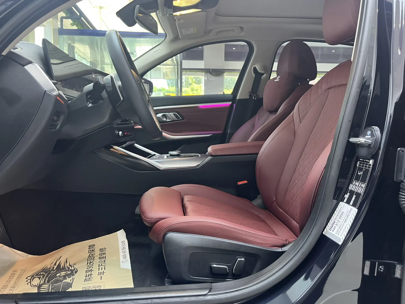 BMW 325Li, 2024 12