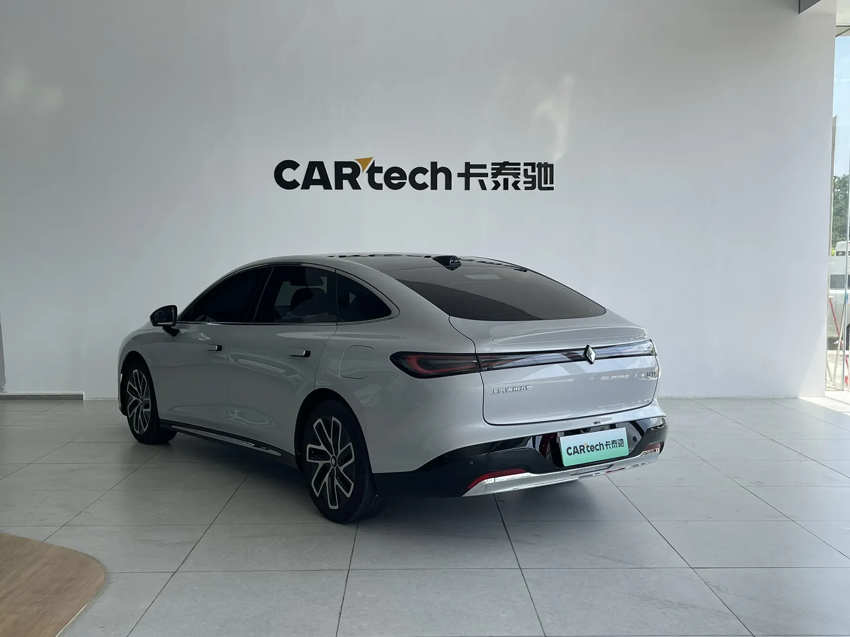 Baojun Baojun, 2025 7