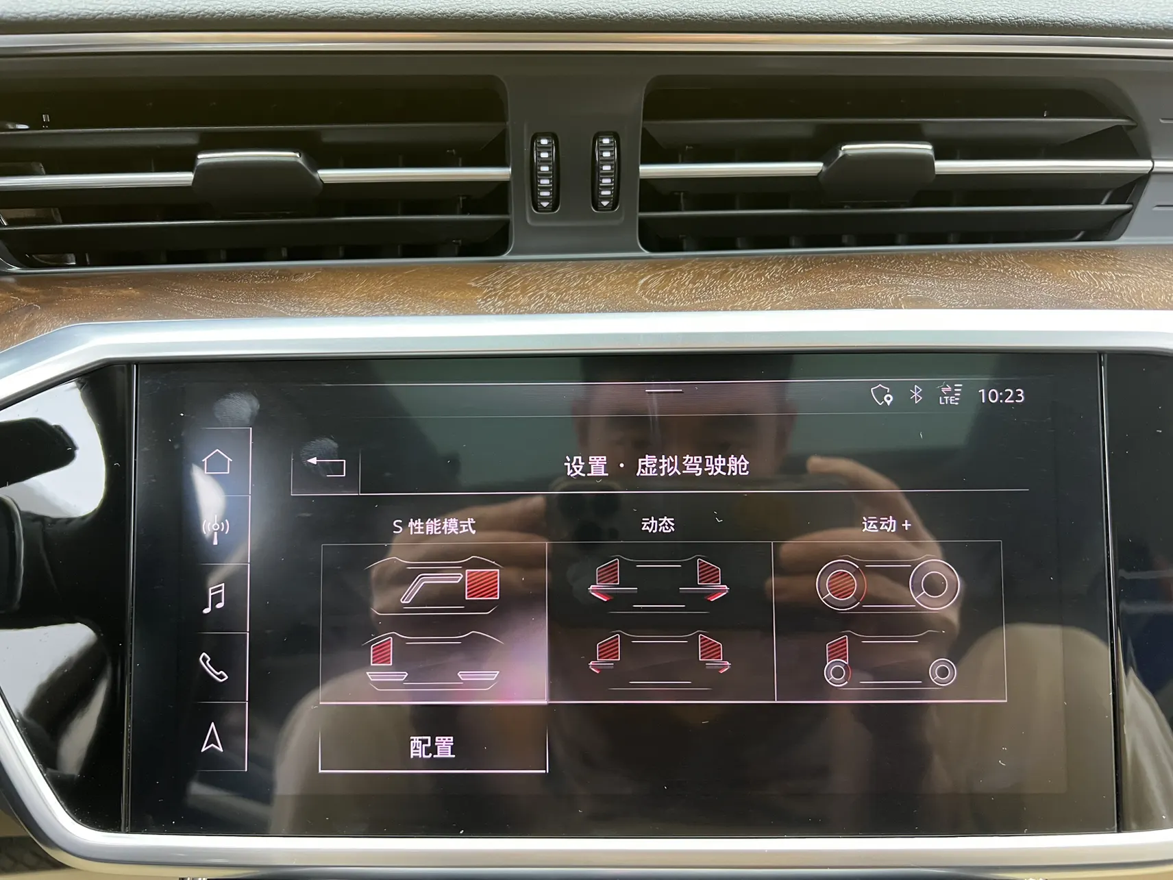 Audi A6, 2020 22