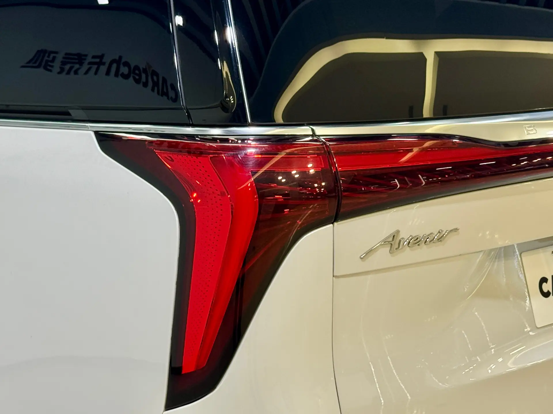 Buick Century, 2023 4