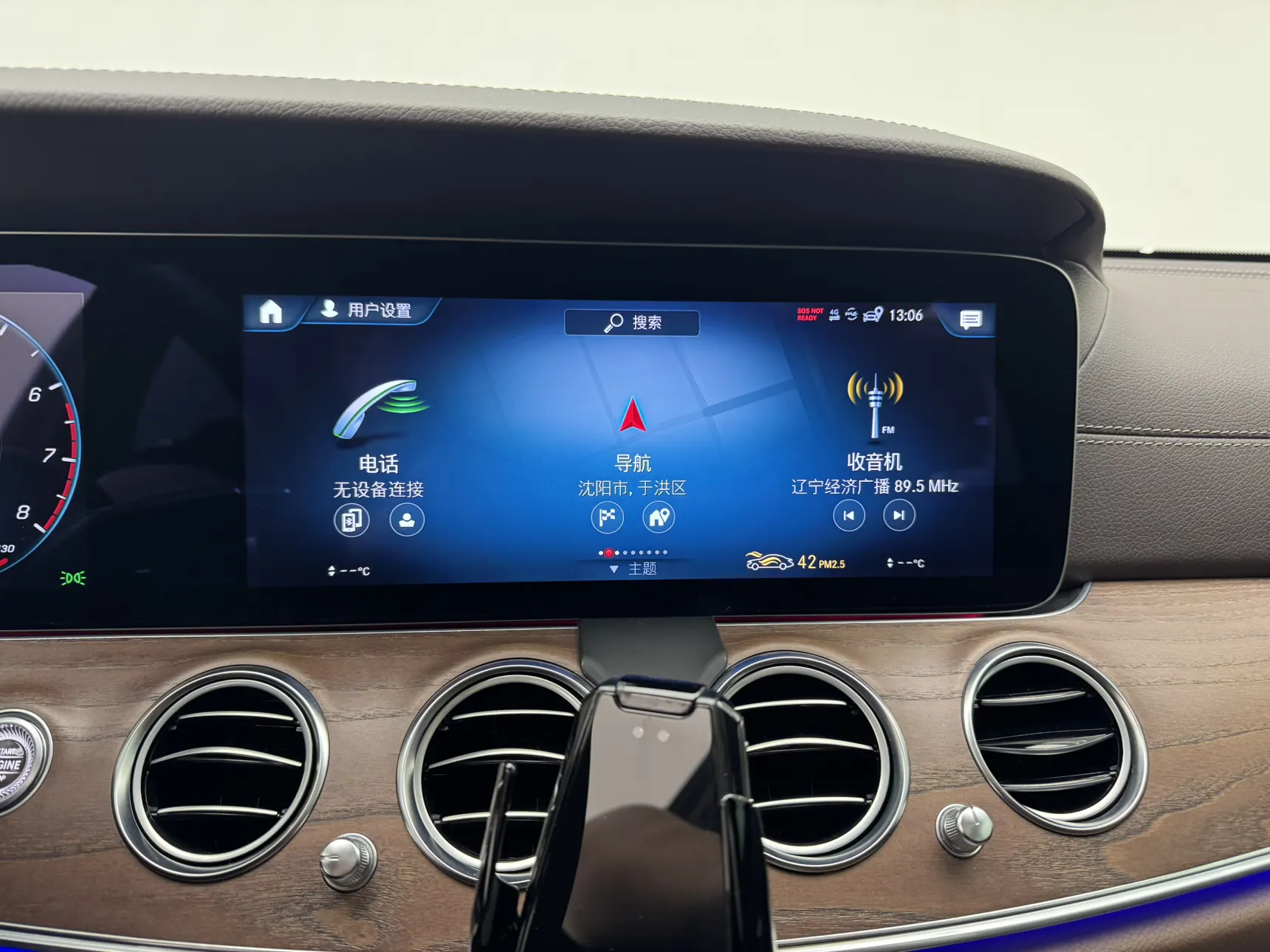 Mercedes-Benz E 260 L, 2021 18