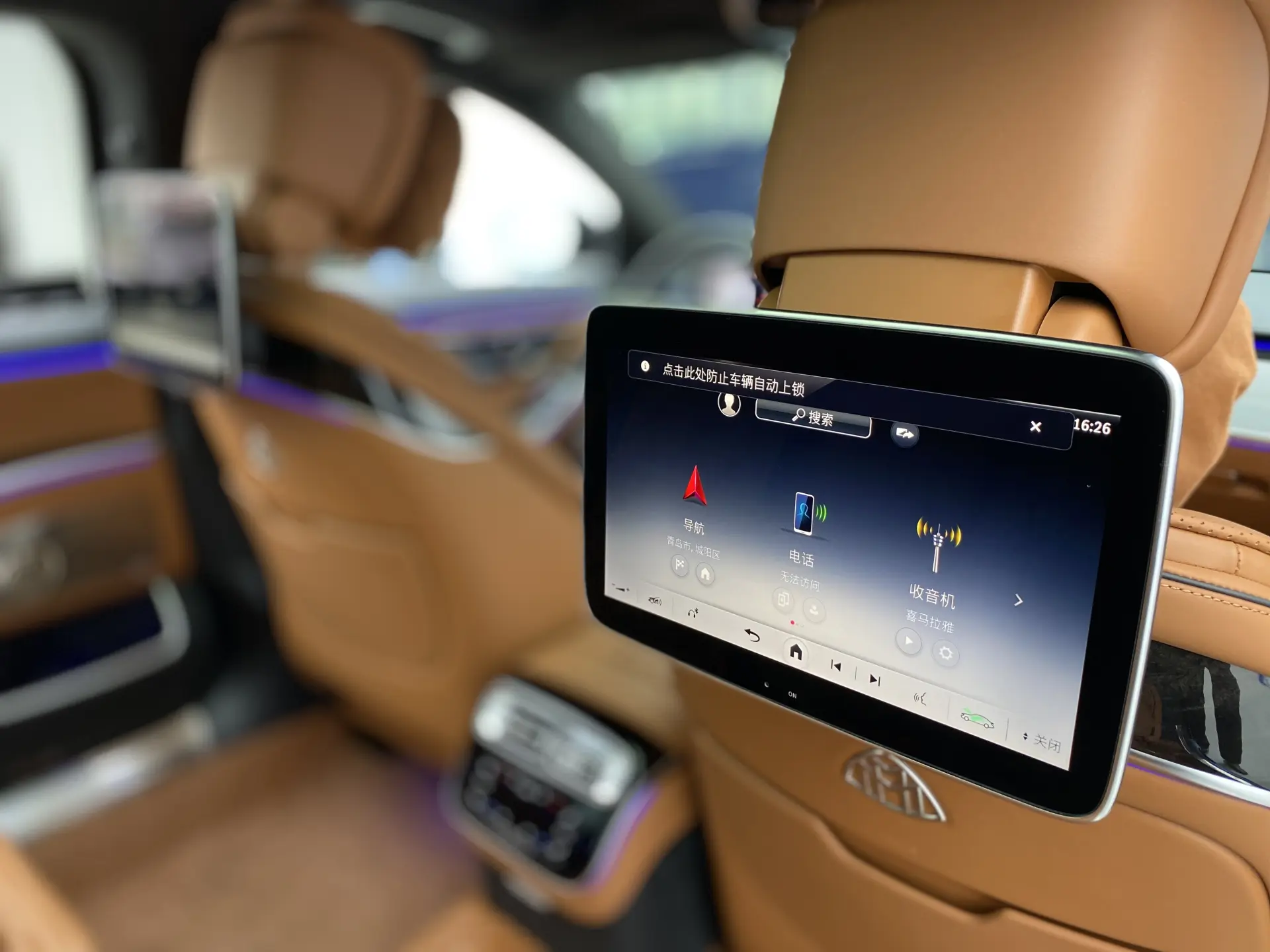 Mercedes-Benz S 480 4MATIC, 2024 26