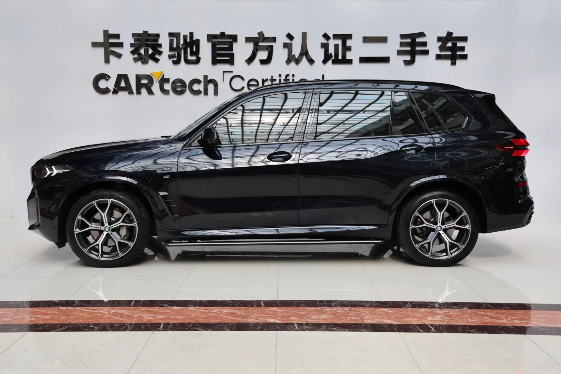 BMW X5, 2024 7