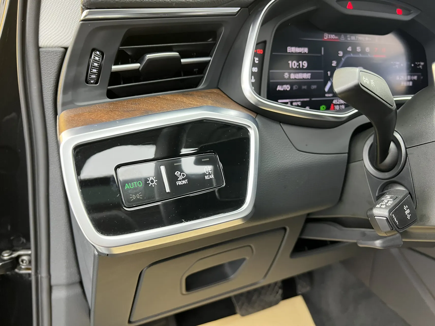 Audi A6, 2020 27