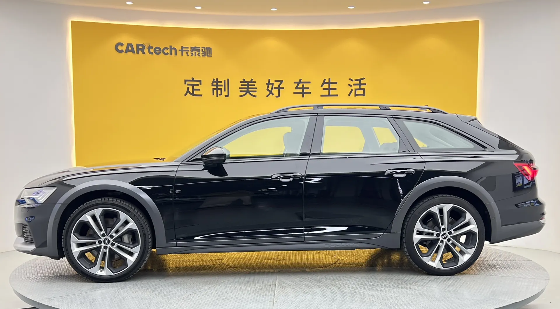 Audi A6, 2020 8