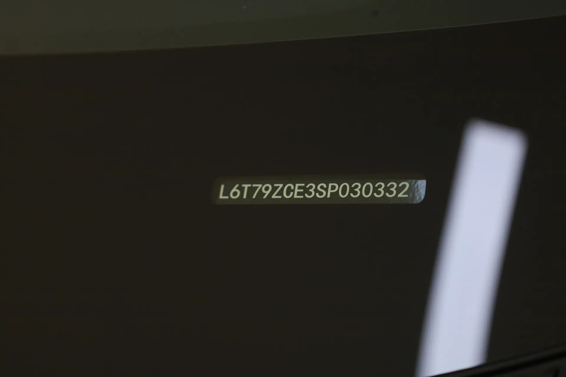 Zeekr 009, 2026 24
