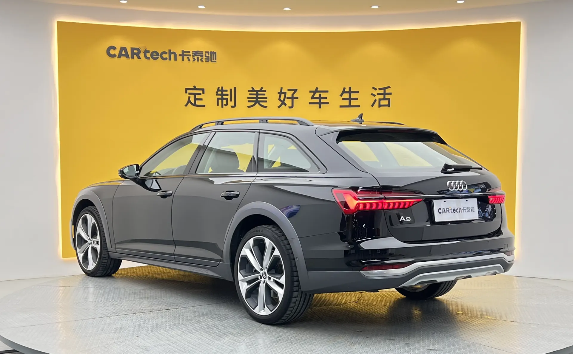 Audi A6, 2020 7