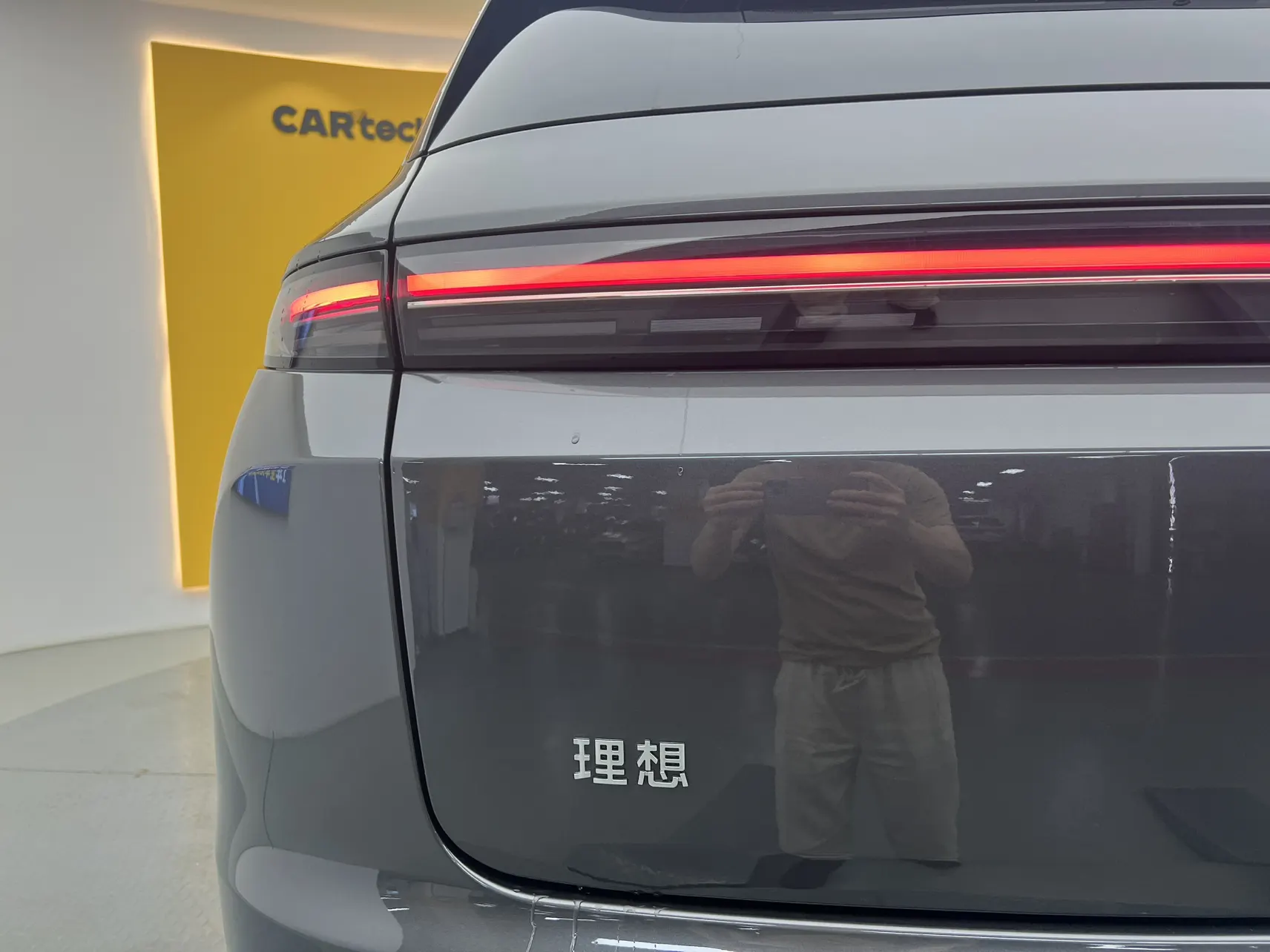 Li Auto L7, 2023 9