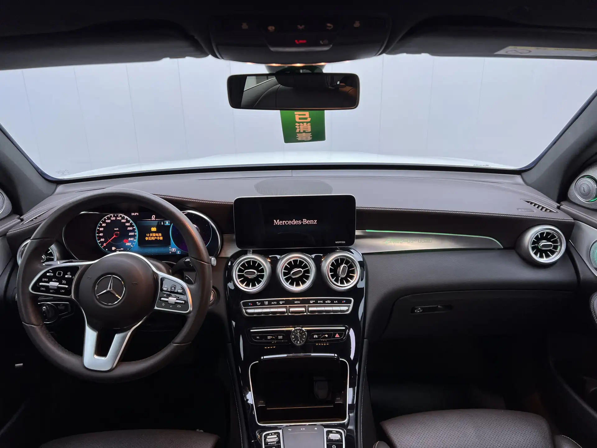 Mercedes-Benz GLC 260 L, 2022 14