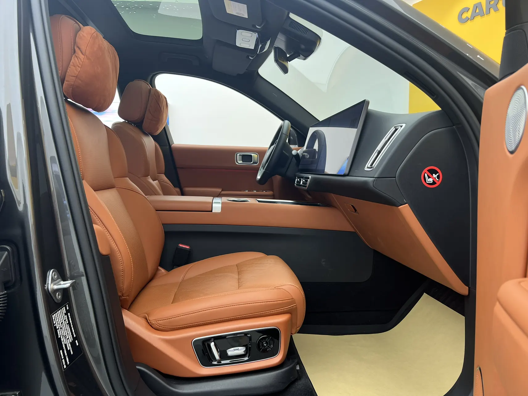 Li Auto L7, 2023 20