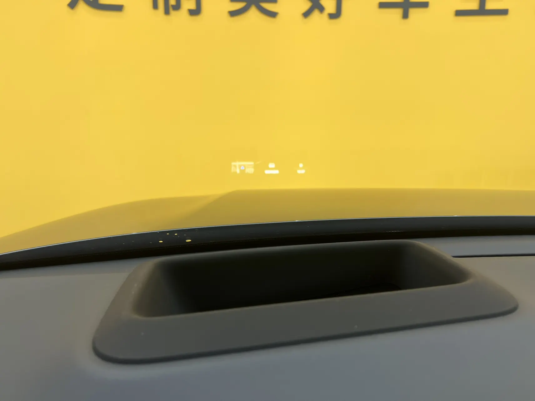 Li Auto L7, 2023 14