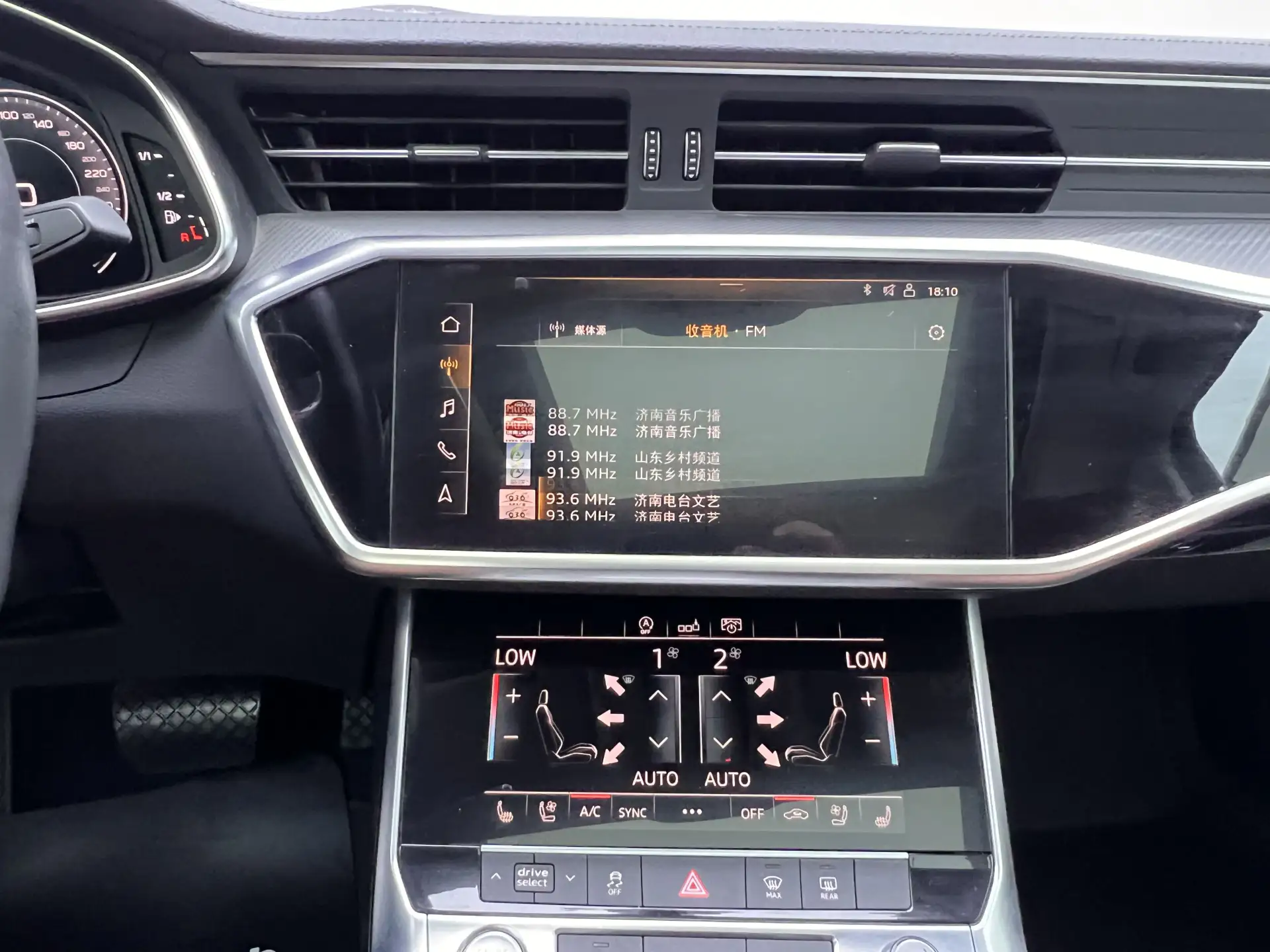 Audi A6L 45 TFSI, 2019 25