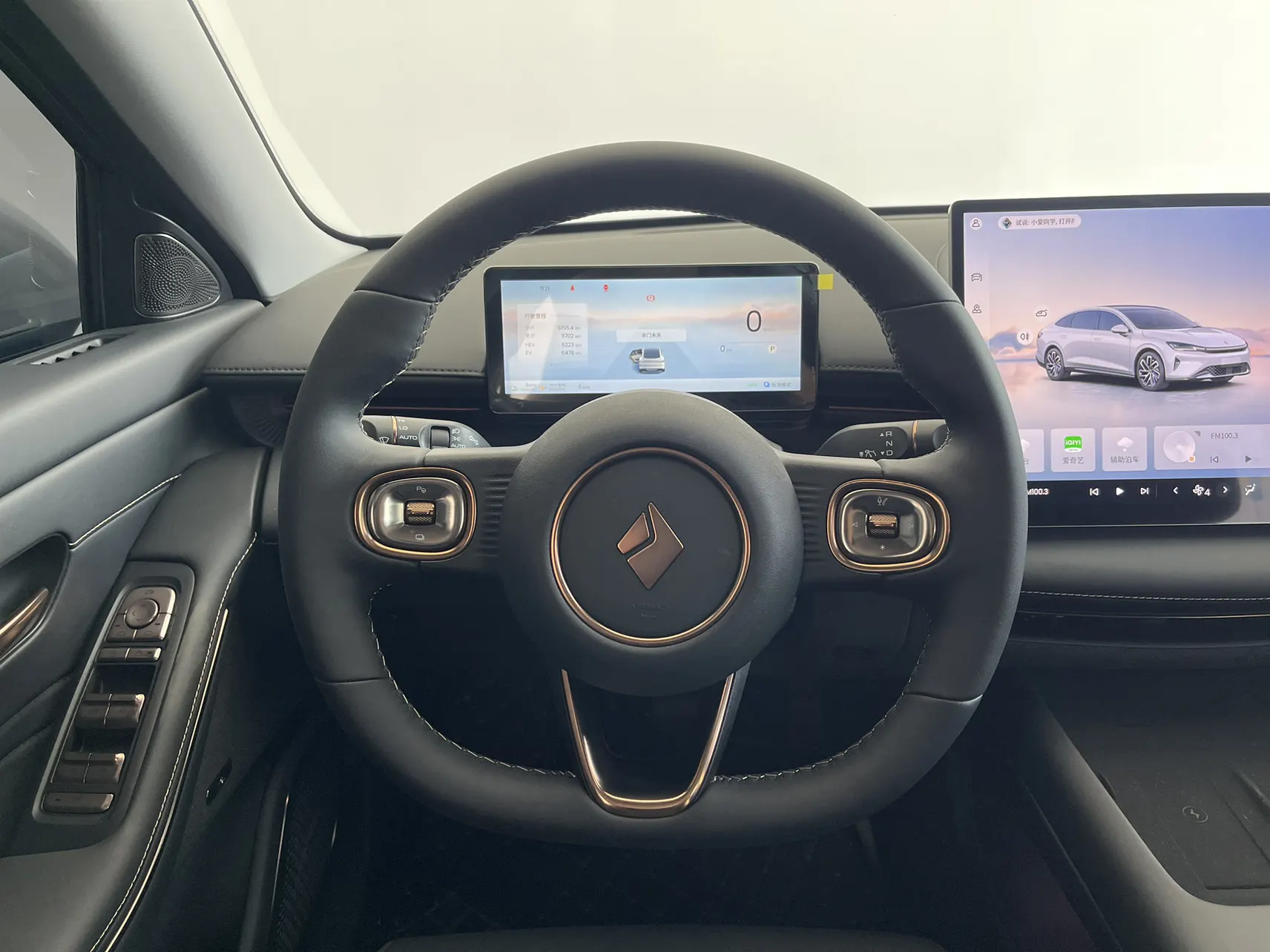 Baojun Baojun, 2025 10