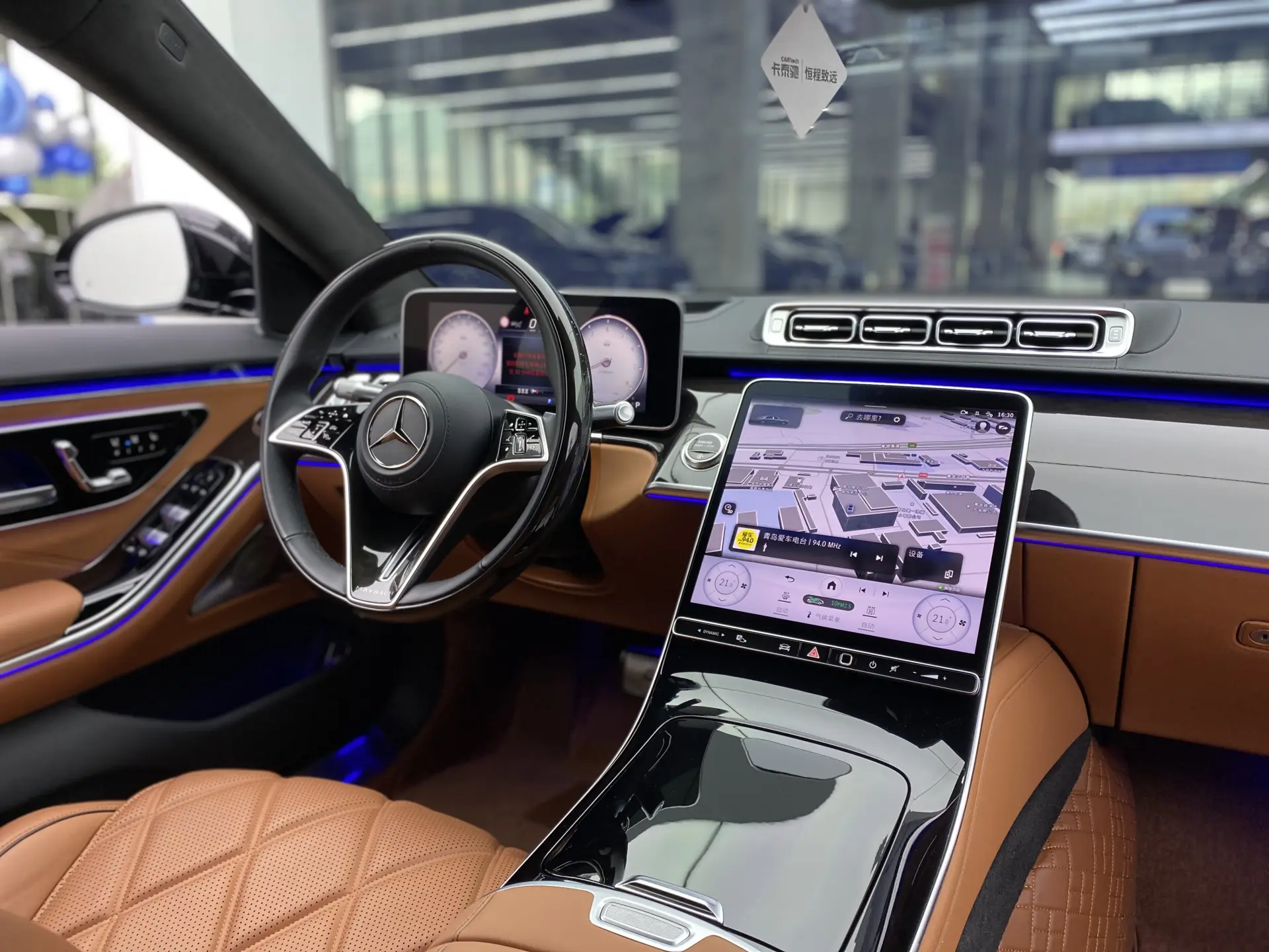 Mercedes-Benz S 480 4MATIC, 2024 14