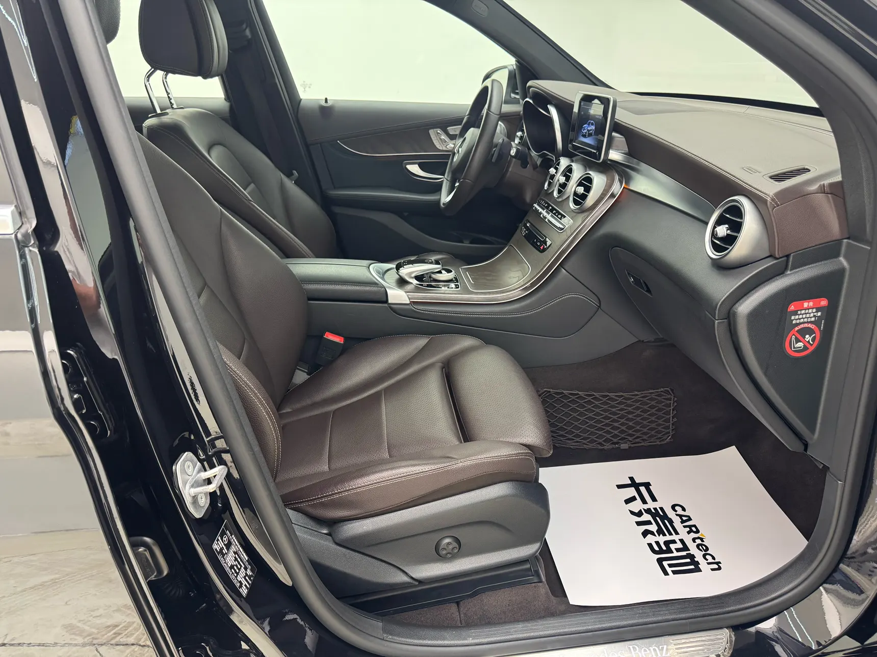 Mercedes-Benz GLC 300 4MATIC, 2017 12