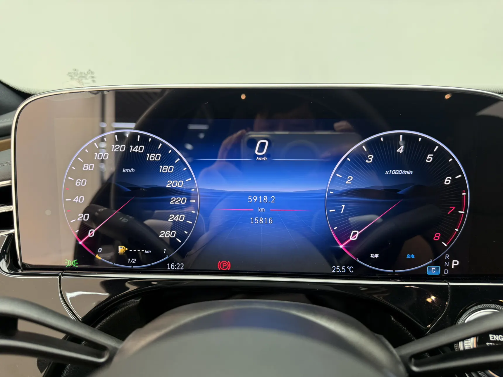 Mercedes-Benz E 300 L, 2024 12