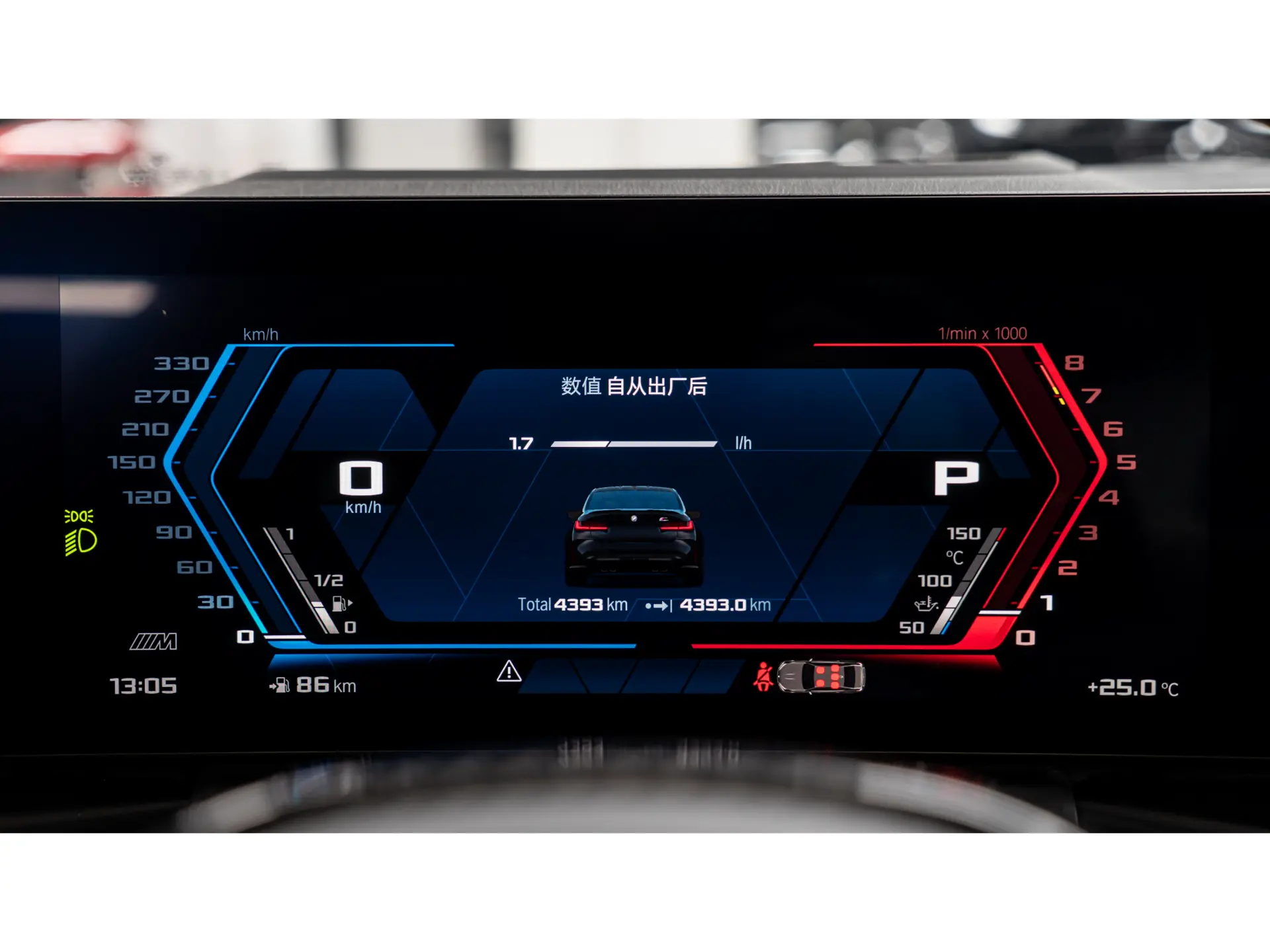 BMW M3, 2025 12