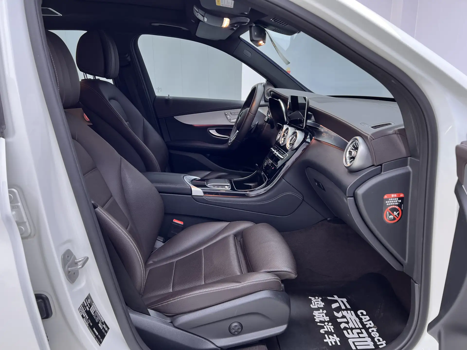 Mercedes-Benz GLC 260 L, 2022 19