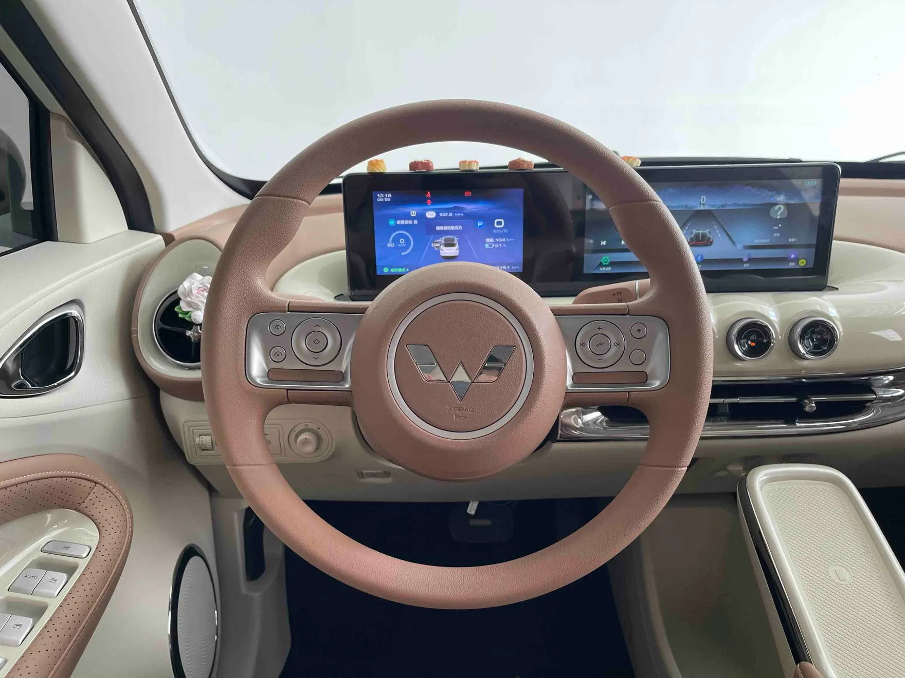 Wuling Bingo, 2025 9