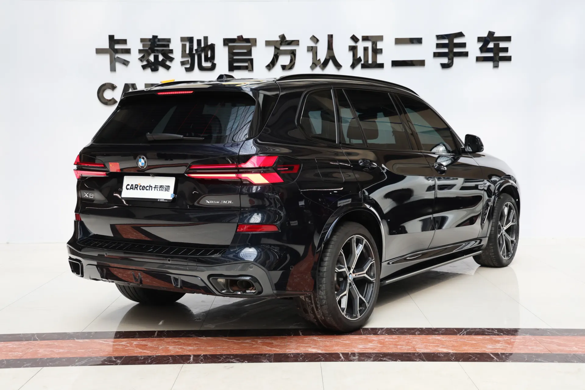 BMW X5, 2024 4