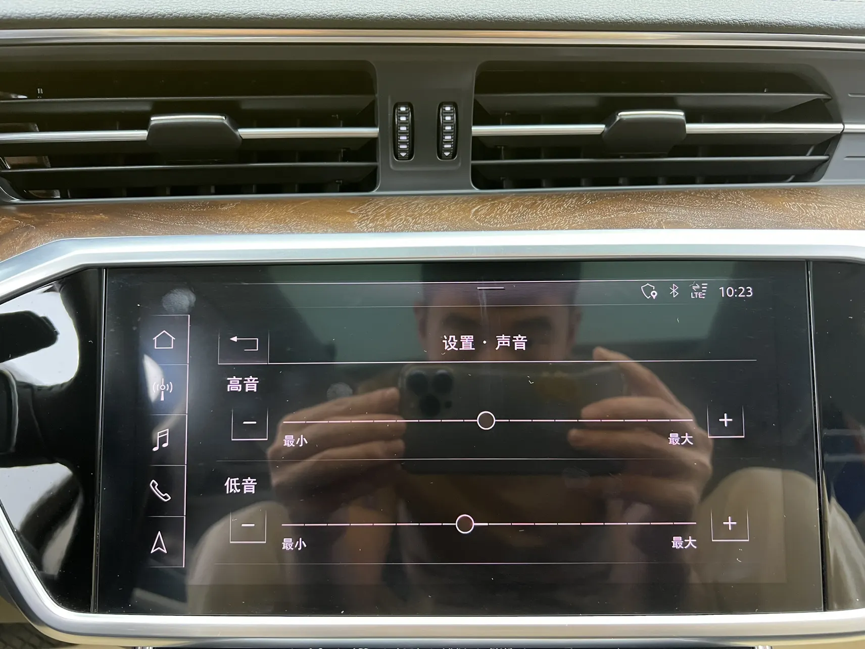 Audi A6, 2020 33