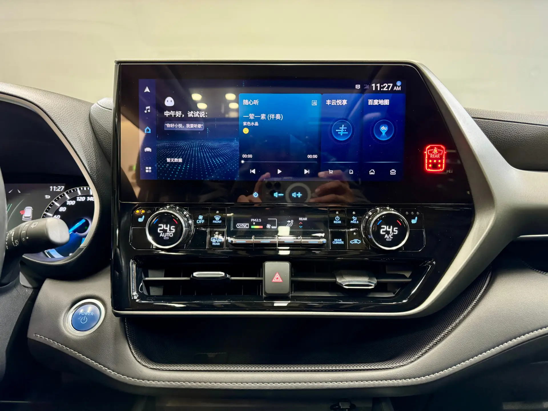 Toyota Highlander, 2022 21