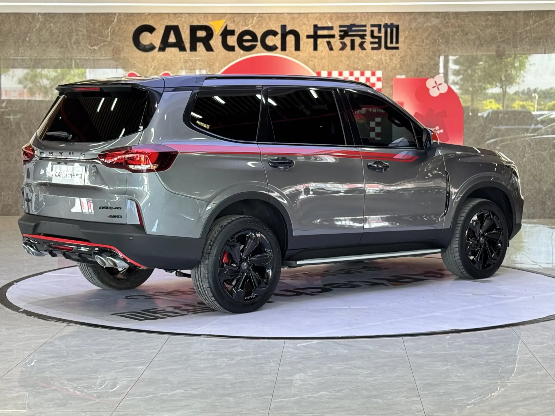 Maxus D90, 2022 все фото
