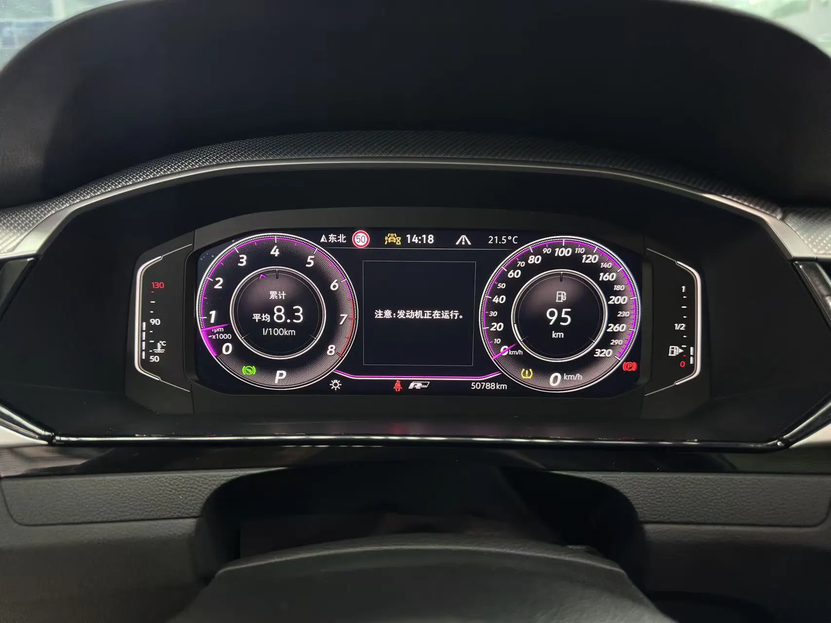 Volkswagen CC, 2024 10