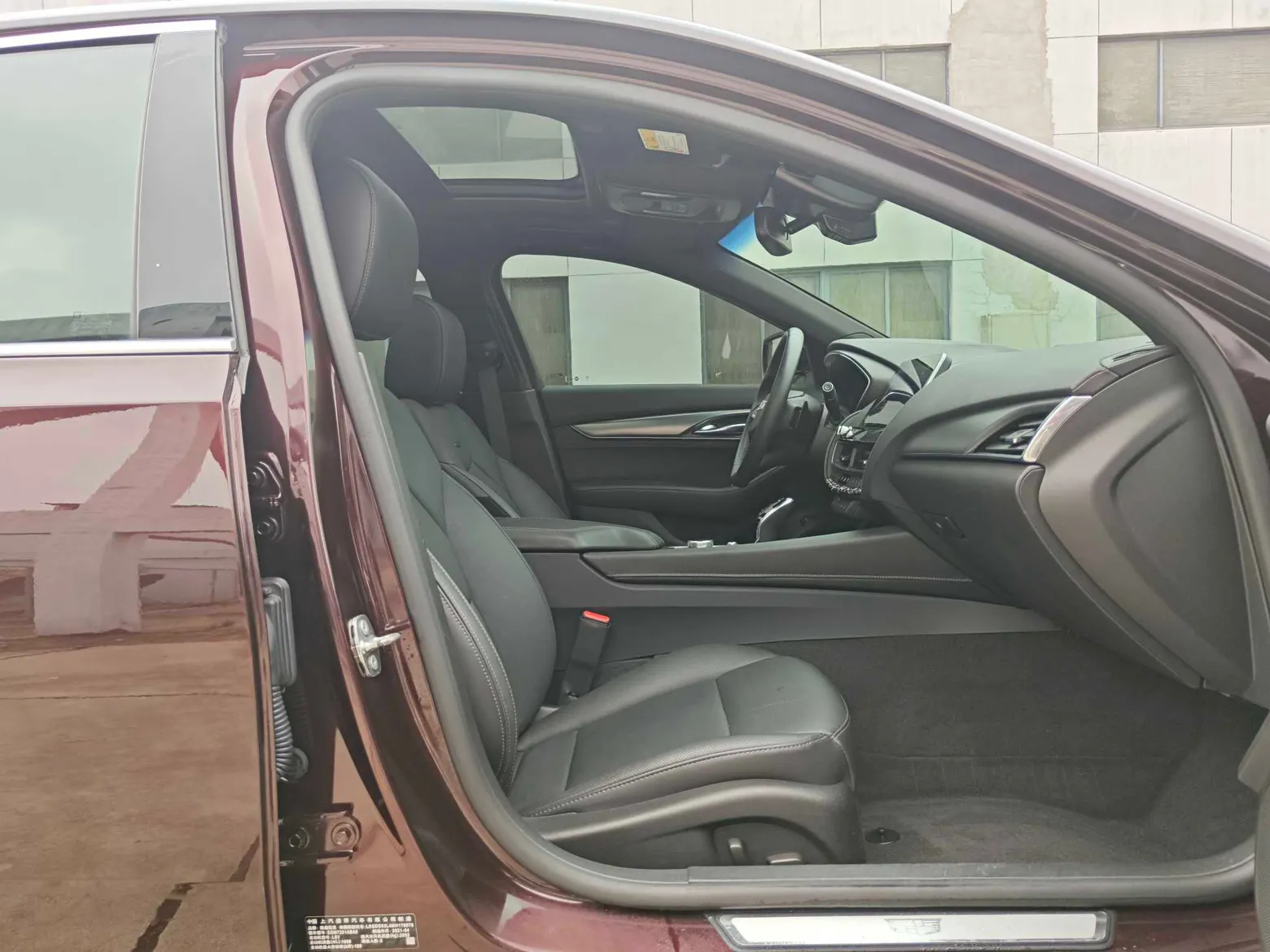Cadillac CT5, 2021 12