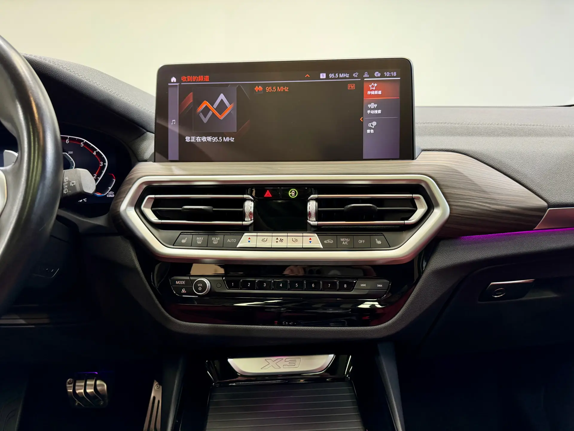BMW X3, 2023 14