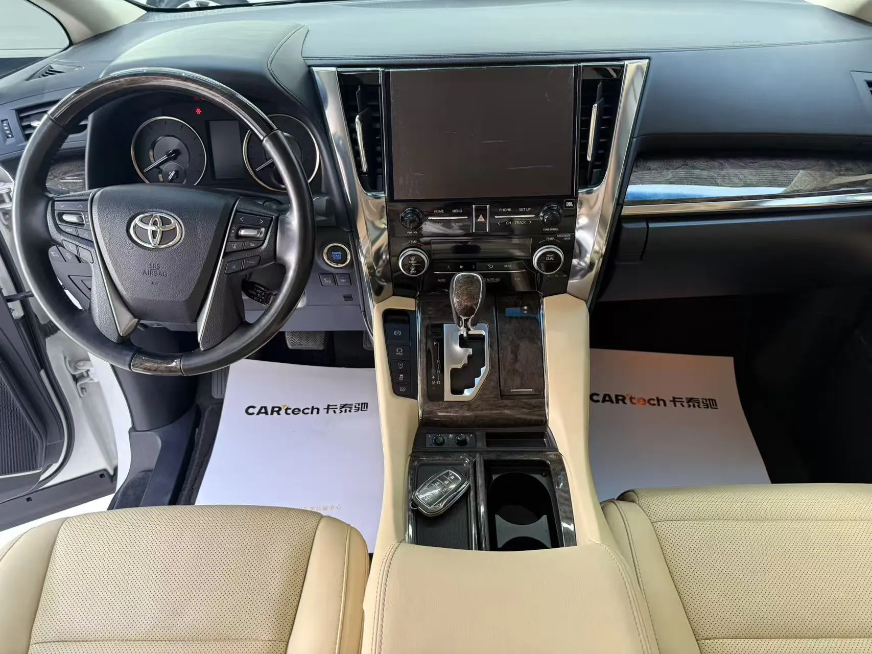 Toyota Alphard, 2020 7