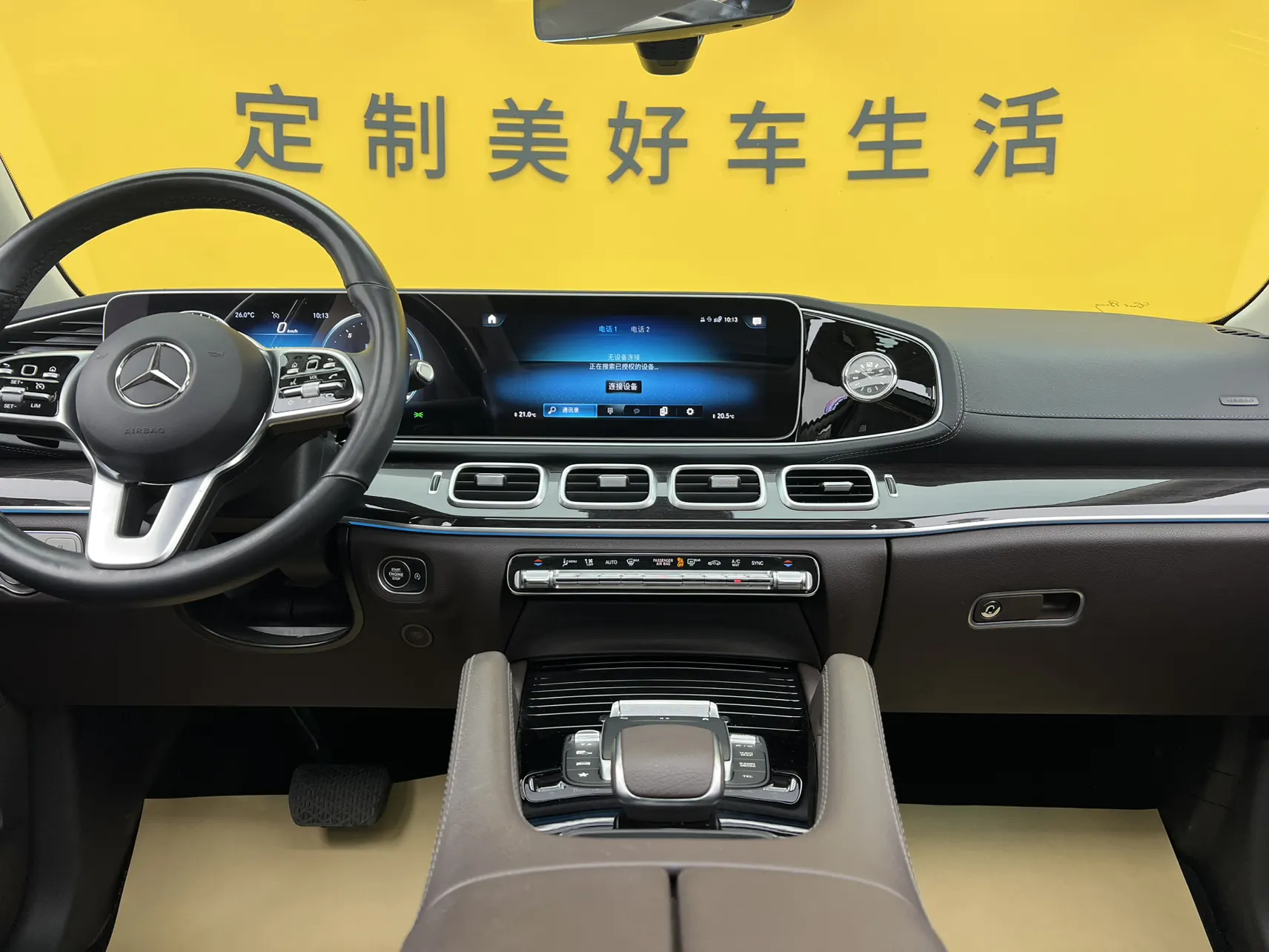 Mercedes-Benz GLE 350 4MATIC, 2022 15