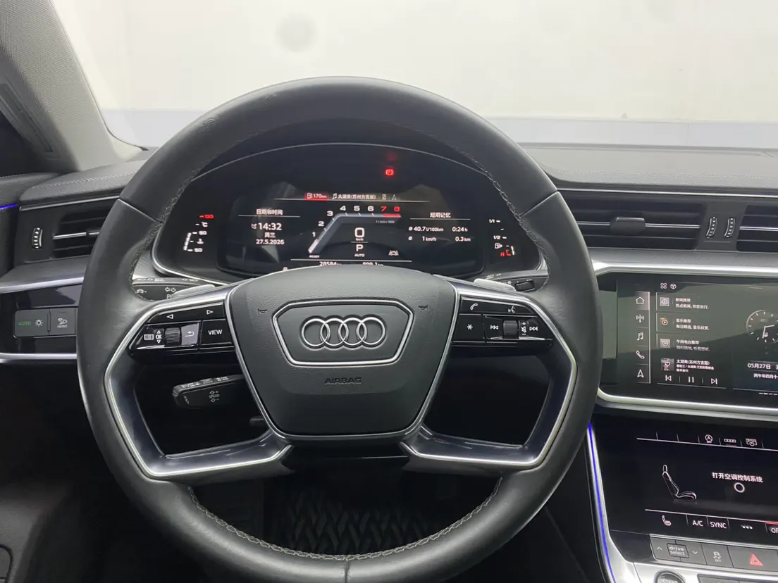 Audi A7L 45 TFSI, 2023 14
