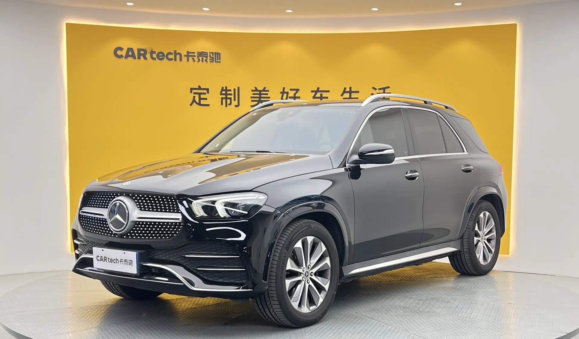 Mercedes-Benz GLE 350 4MATIC