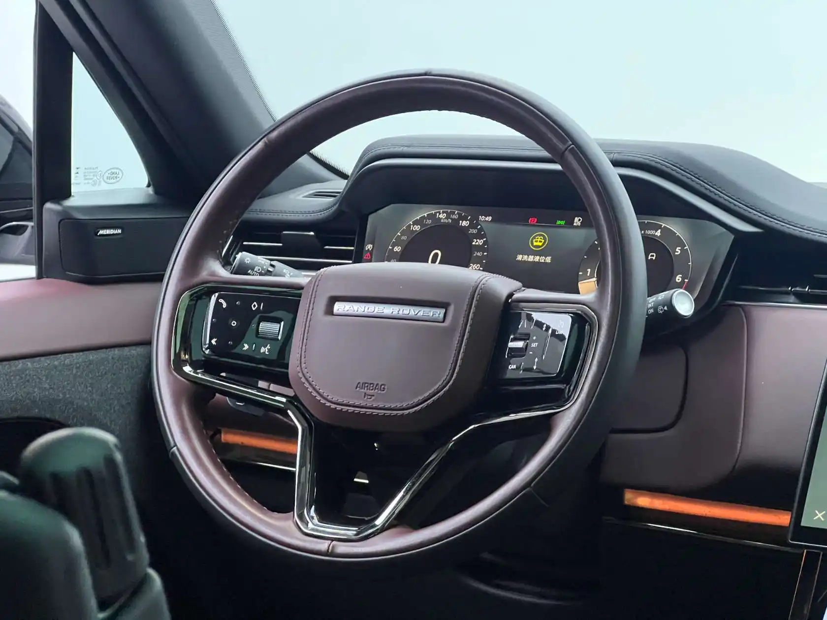 Land Rover Range Rover Sport, 2023 26