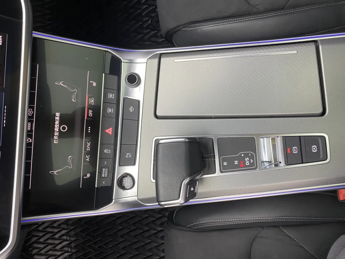 Audi A7L 45 TFSI, 2023 20