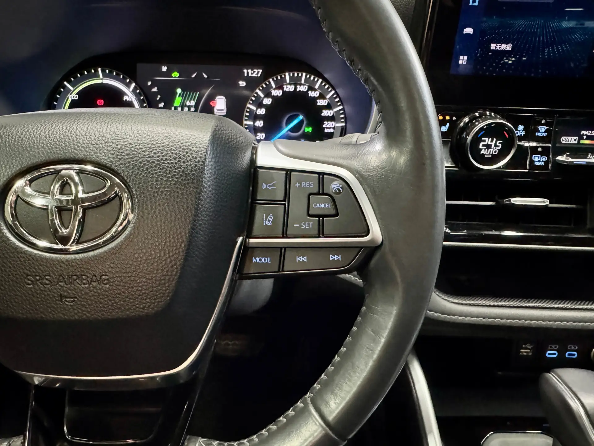 Toyota Highlander, 2022 20