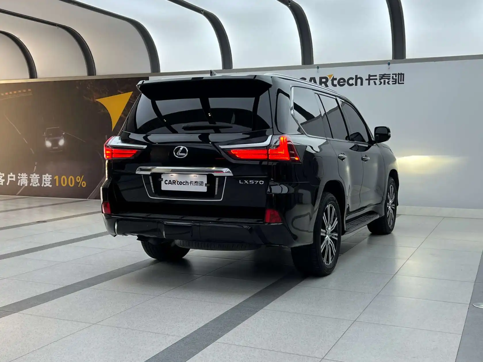 Lexus LX 570, 2025 все фото