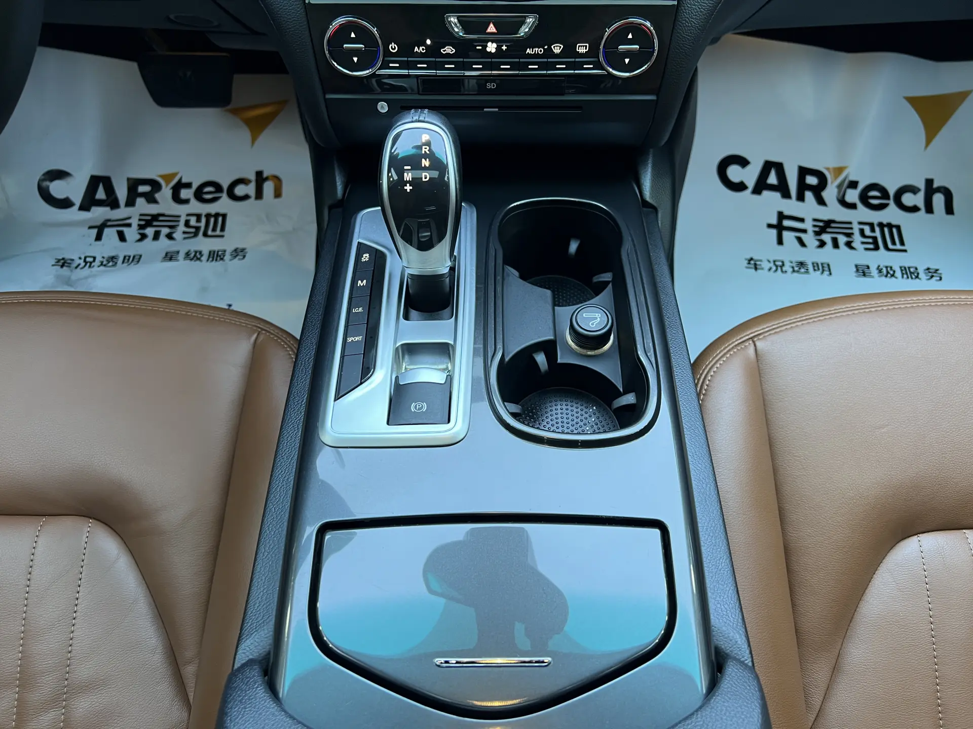 Maserati Ghibli, 2016 11