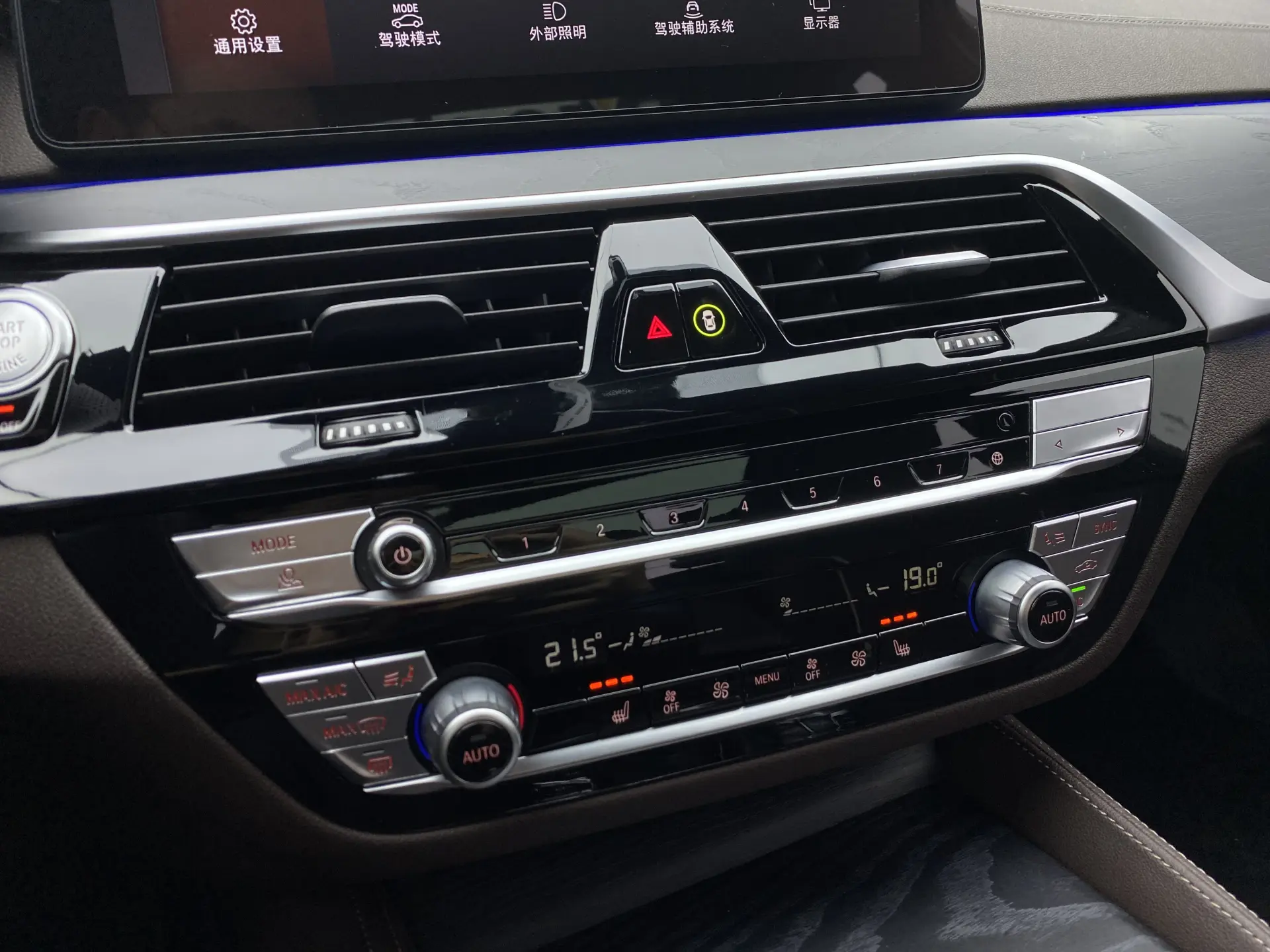 BMW 530Li, 2022 18