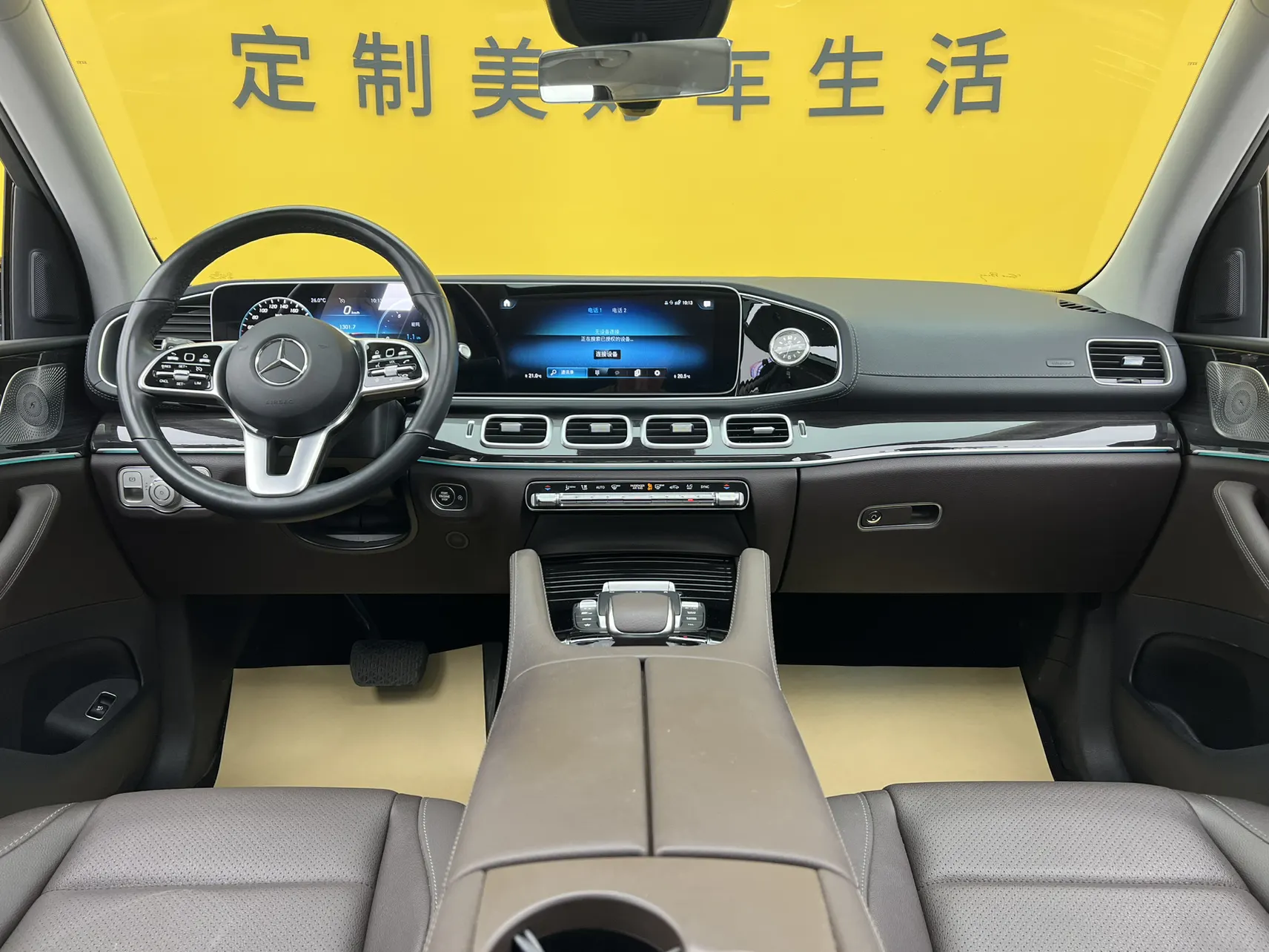 Mercedes-Benz GLE 350 4MATIC, 2022 43
