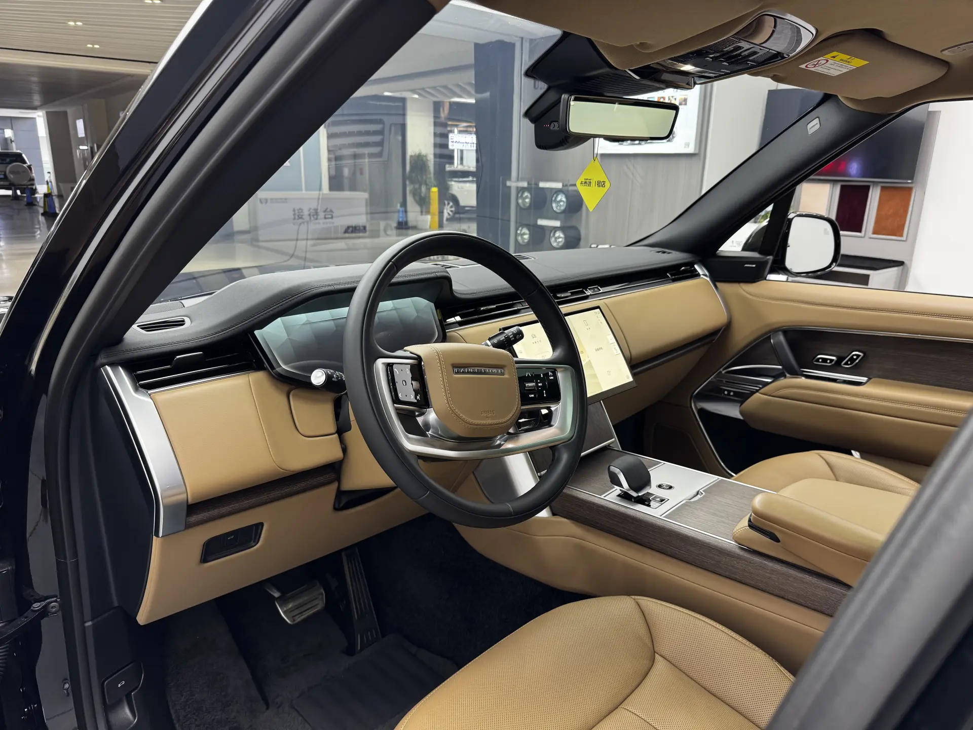 Land Rover Range Rover, 2024 18